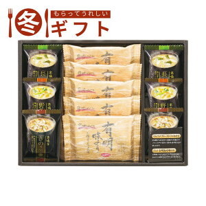 Ε  |Cg10{ i11/20܂ŁjΕ 2025 t[YhC݂`L̂ZbgΌ y H l炵 ً}  ̂ ˂ h{⋋ Lv ~Mtg