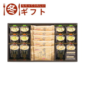 Ε  |Cg10{ i11/20܂ŁjΕ 2025 t[YhC݂`L̂ZbgZ l炵 h{_ C88t H؂₮ ~Mtg