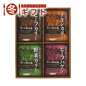 Ε 2025 Vh Vh V܂̃J[lz^Jm Y {  f~OX ~Mtg