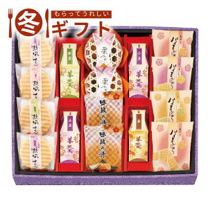 yő11%OFFN[|zzI11/1`3撅11zΕ 2025 n Â Ɉ aَqlpCn mׂ Q ܂Q Î  ~Mtg