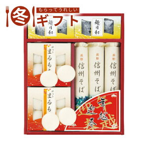 Ε 2025 ? 悵 NzE}t˃Zbg悵 MB ݕt ߂t Ƒc ~Mtg