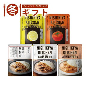 ���Ε� 2025 �j�V�L���L�b�`�� �J���[BEST5�Z�b�g5���ɂ����H�i �{�锭 �����W�Ή� �h�ߐ��g�p ���荂�� �~�M�t�g