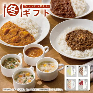 yyN[|zzzΕ 2025 X[vXgbNg[L[ ggJ[4lÌ Ƒ a Ƃ낱 `i}T ~Mtg