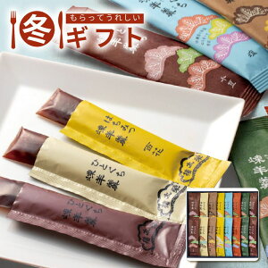 �y�������̏����I10%OFF�N�[�|���z�z���z���Ε� 2025 �đ����`�{�� �ЂƂ������r�16���đ��ꑍ�{�� ���� ���y�Y �a�َq ���� �~�M�t�g