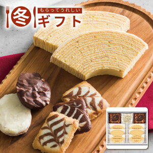 Ε  |Cg10{ i11/20܂ŁjΕ 2025 [nC EB^[MtgZbg[nC ~G yY Yo^[ A[h }J_~Aibc ~Mtg