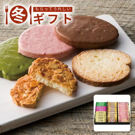 【マラソン限定クーポン配布中！】お歳暮 早割 ポイント10倍 （11/20迄まで）お歳暮 2025 東京ラスク 東京ラスクコレクション28枚入キャラメルアマンド シュガーバター 抹茶 ラズベリー ミルク 手土産 冬ギフト