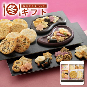 Ε  |Cg10{ i11/20܂ŁjΕ 2025 s F F̂#o aَq lߍ킹 syY  Mtg ~Mtg