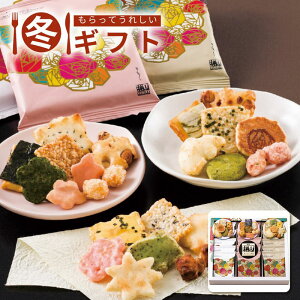 Ε  |Cg10{ i11/20܂ŁjΕ 2025 ԍ`R ȂȂԍ`R aَq  ԃ`[t eB[^C ~Mtg