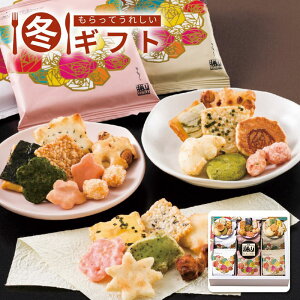 Ε  |Cg10{ i11/20܂ŁjΕ 2025 ԍ`R ȂȂԍ`R ԃ`[t    ~Mtg