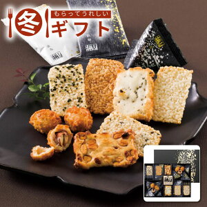 y}\N[|zzIzΕ  |Cg10{ i11/20܂ŁjΕ 2025 ԍ`R `RZNgĂ lߍ킹 č A[h z ~Mtg