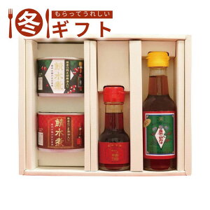 yBFN[|zzIő30%OFFz菤i/ҏ Ε 2025 ̌Ӗ ̌ӖIʃZbĝ L a ؕ H ~Mtg