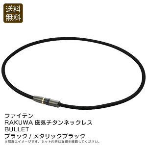 y}\芄N[|zzzt@CeRAKUWAC`^lbNX BULLET ubN/^bNubNN lbNX sP  X|[c j v[g j 