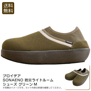 y5芄N[|ő1,000~or25%OFFzҏI菤i vCfASONAENO hЃCg[V[Y O[Mh C   ړ S j v[g j Ԃ 