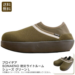 y5芄N[|ő1,000~or25%OFFzҏI菤i vCfASONAENO hЃCg[V[Y O[Lh C  ړ S j v[g j Ԃ LOi