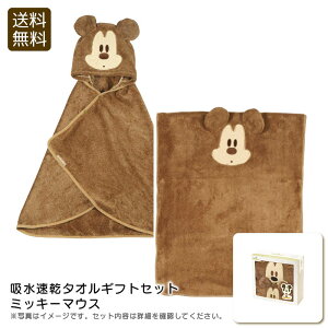 z^IMtgZbg ~bL[}EX^I MtgZbg ~bL[ z  j v[g j Ԃ LOi ii p