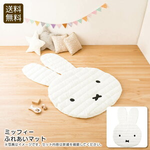 yő11%OFFN[|zzI11/1`3撅11z~btB[ӂꂠ}bgԂ  S 􂦂 t[O j v[g j Ԃ LOi ii p