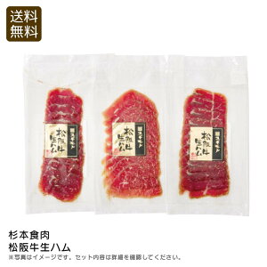 {H㋍nґ ܂ p[eB[ O C j v[g j Ԃ LOi ii p̏i̓[J[iłB