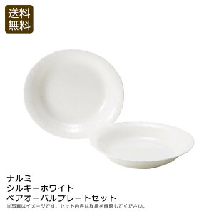 i~VL[zCg yAI[ov[gZbg H fUC m i j v[g j Ԃ LOi ii p