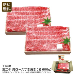 y|Cg5{/ő25%OFFN[|zzzҏ菤i 琬ߍ] [XĂ(600g) Ă p[eB ґ [H j v[g j Ԃ LO