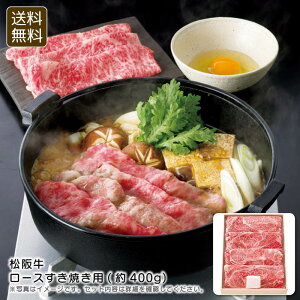 ㋍[XĂp(400g)㋍ ґ ~  fBi[ j v[g j Ԃ LOi ii p̏i̓[J[iłB