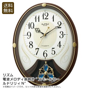 yyN[|zzzyBFN[|zzIő30%OFFz菤i/ҏ YdgfB|vgX[[hBNh|v CeA  y v[