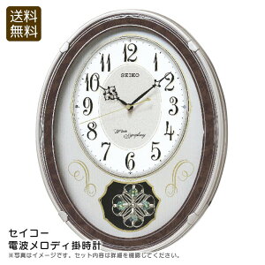 yyN[|zzzyBFN[|zzIő30%OFFz菤i/ҏ ZCR[dgfB|v|v CeA y ~ ZT[ j v[g 