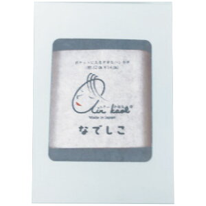 y5芄N[|ő1,000~or25%OFFzҏI菤i GA[遄~j^I AW[u[y z  { v[g j v[g j Ԃ L