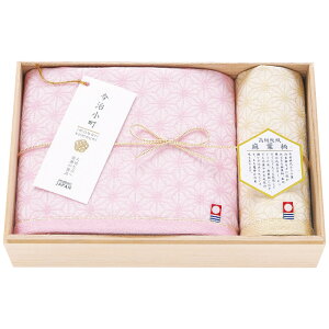 yő11%OFFN[|zzI11/1`3撅11z tȂoXEEHbV^IZbg^I { _炩 XLPA v[g j v[g j 