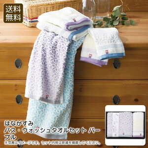 ͂Ȃ݁oXEEHbV^IZbg p[v^I Zbg { C bNX v[g j v[g j Ԃ LOi ii p