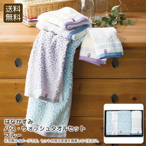 ͂Ȃ݁oXEEHbV^IZbg u[C ^I Zbg { G i j v[g j Ԃ LOi ii p