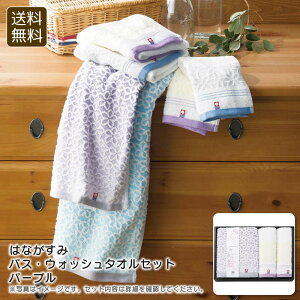 ͂Ȃ݁oXEEHbV^IZbg p[vC ^I Zbg { bNX  j v[g j Ԃ LOi ii p