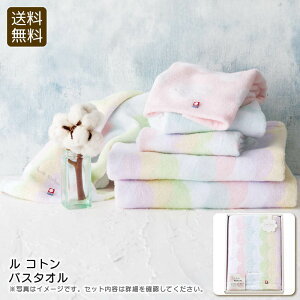 y11/10N[|zy}\N[|zzIz RgoX^IQ z bNX {  j v[g j Ԃ LOi ii p