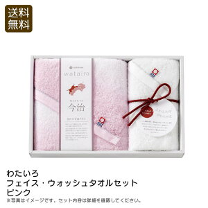 킽끄tFCXEEHbV^IZbg sN^I   oX[ 蕨 j v[g j Ԃ LOi ii p