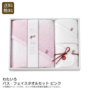 킽끄oXEtFCX^IZbg sN^I i z  Mtg j v[g j Ԃ LOi ii p