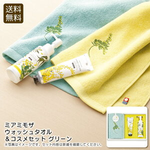 y5%off/2_ȏ/ȃN[|zzzSiΏہ~A~UEHbV^IRXZbg O[^I RX A} bNX v[g j v[g j Ԃ L