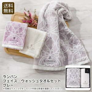 y_tf[N[|zzzotFCXEEHbV^IZbg O[^I Mtg {  GKX j v[g j Ԃ LOi ii 