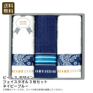 r[X fUCtFCX^I3Zbg lCr[u[^I z  X|[c  j v[g j Ԃ LOi ii p