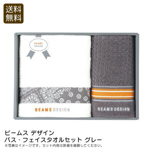 yBFN[|zzIő30%OFFz菤i/ҏ r[X fUCoXEtFCX^IZbg O[ ^I z 100% xgi j v[g j 