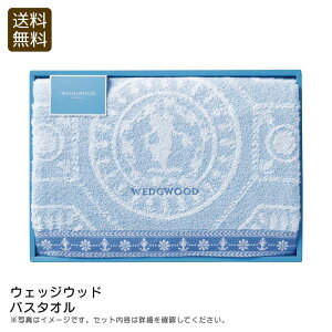 �y�������̏����I10%OFF�N�[�|���z�z���z���E�F�b�W�E�b�h���o�X�^�I��������� �^�I�� ��100% �����b�N�X �v���[���g ���j�� �v���[���g ���j�� ���Ԃ� �L�O�i �i�i ����p