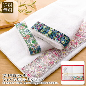 v}[b^tFCX^I2Zbg^I _炩 z X|[c Mtg j v[g j Ԃ LOi ii p