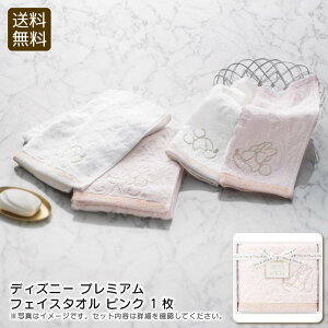 y11/10N[|zy}\N[|zzIzfBYj[ v~AtFCX^I sN^I   fUC y j v[g j Ԃ LO