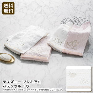 yő11%OFFN[|zzI11/1`3撅11zfBYj[ v~AoX^I^I  v[g _炩  j v[g j Ԃ LOi ii p