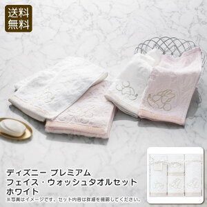 fBYj[ v~AtFCXEEHbV^IZbg zCg^I Mtg   fUC j v[g j Ԃ LOi ii p