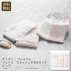 fBYj[ v~AtFCXEEHbV^IZbg sN^I Zbg  Mtg fUC j v[g j Ԃ LOi ii p