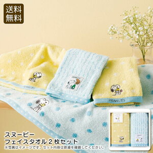 yBFN[|zzIő30%OFFz菤i/ҏ Xk[s[tFCX^I2ZbgXk[s[ ^I  g v[g j v[g j Ԃ LO