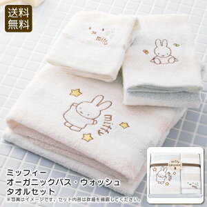 yyN[|zzz~btB[I[KjbNoXEEHbV^IZbgI[KjbN Rbg ^I Mtg { z j v[g j Ԃ LOi ii 