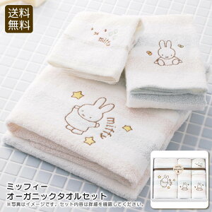 y5%off/2_ȏ/ȃN[|zzzSiΏہ~btB[I[KjbN^IZbgMtg  z { G j v[g j Ԃ LOi ii p