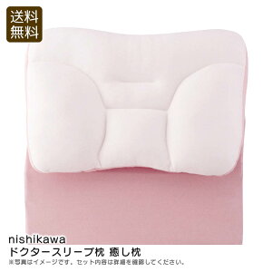 y}\N[|zzIznishikawahN^[X[v K  bNX N e j v[g j Ԃ LOi ii p