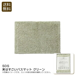 SDS͂oX}bg O[z R hL  CeA K j v[g j Ԃ LOi ii p