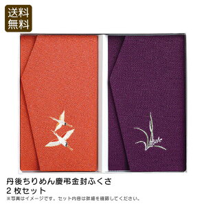 yX[p[SALEԌN[|zzzOタ߂cӂ2Zbgӂ c    j v[g j Ԃ LOi ii p